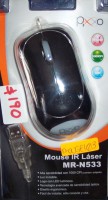 Mouse IR láser MR-N533